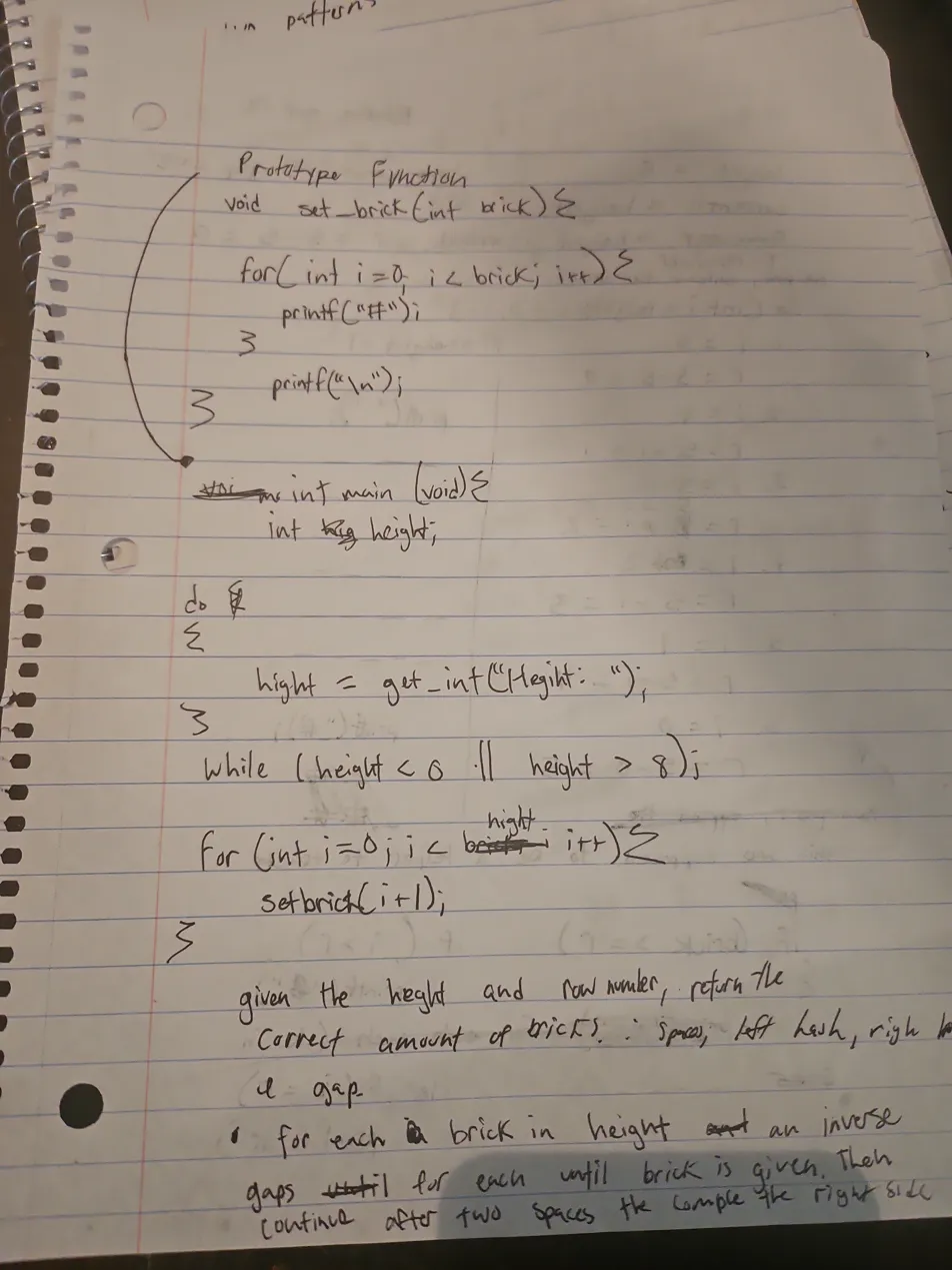 Prototype function with set_brick helper